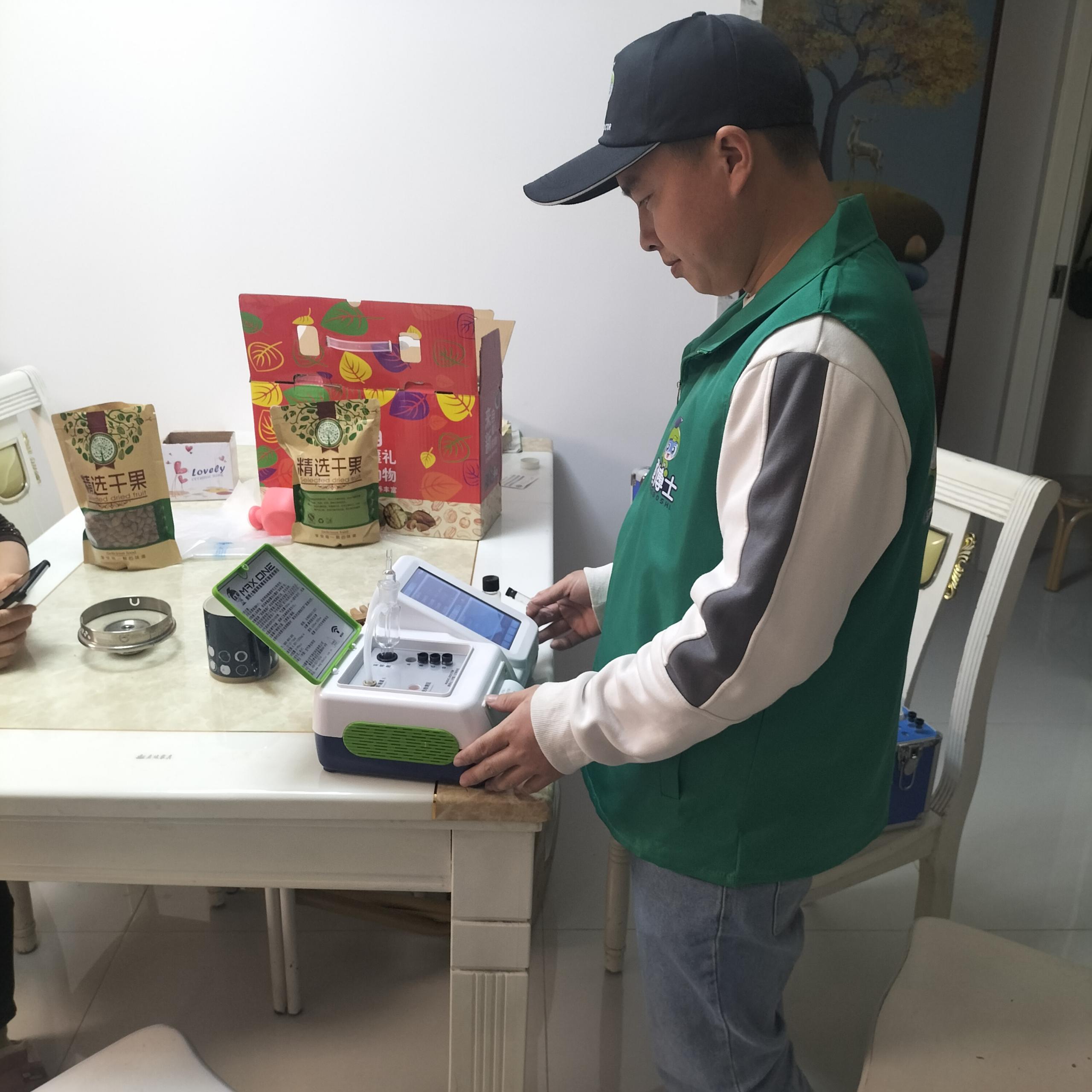 石龙四季城阳光小镇测甲醛 甲醛治理公司