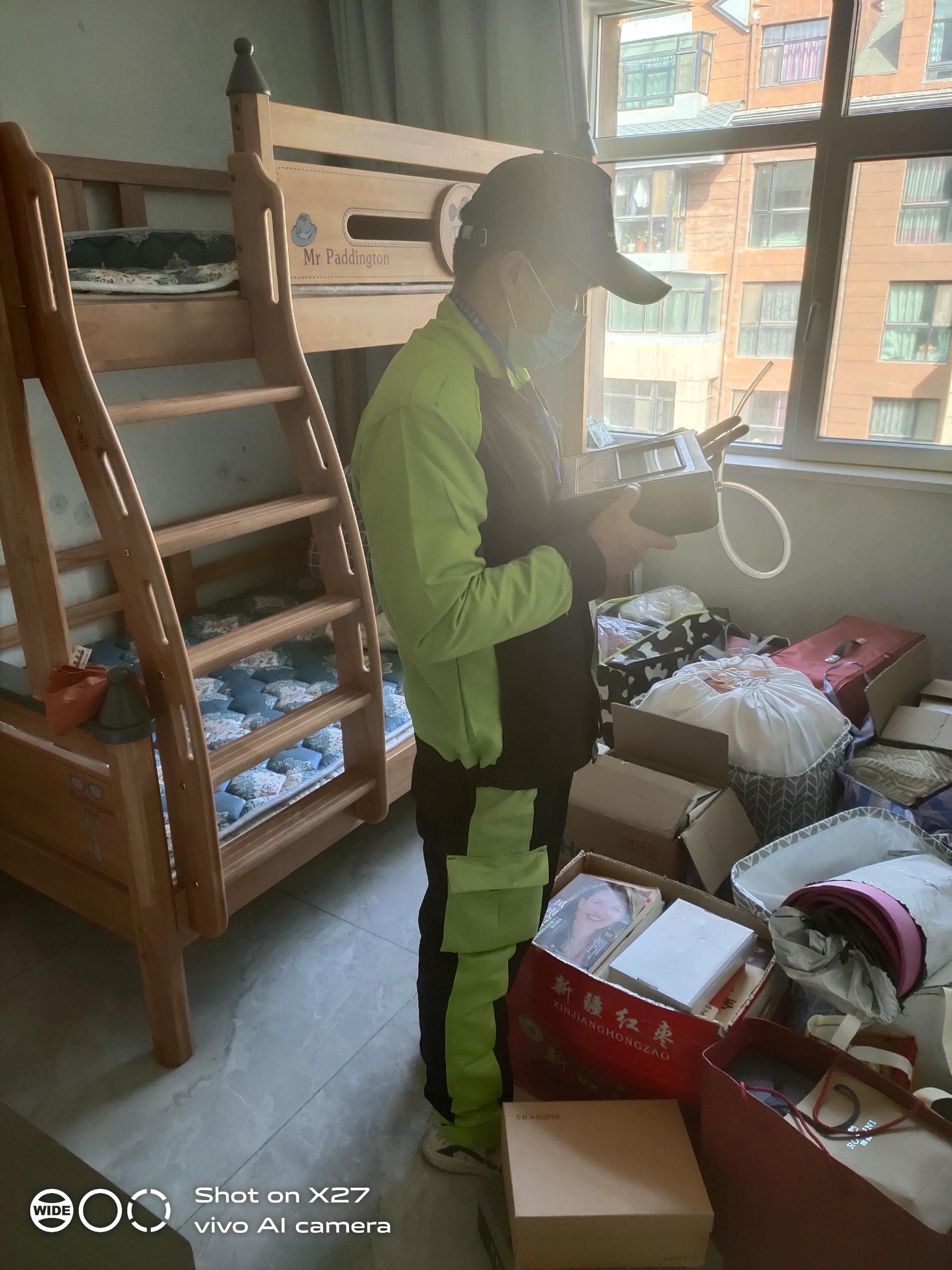 石龙广汇九合院小区测甲醛 甲醛检测公司